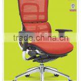 2014 New Design Office Chair Price Low HYD-806YK thumbnail-5