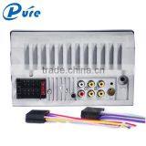 Car Touch Screen MP5 Player Auto 7 Inch Screen MP5 Player Media Player Multi-functional Player thumbnail-5