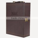 Chinese Factories Wholesale Custom High-grade PU Leather Box 2 Slot Wine Champagne, Dark Brown Gift Box thumbnail-2