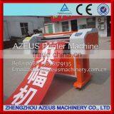 Economic Laser Banner Making Machine