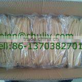 Food Skewer With Picture Making Machine/ Paddle Skewer Production Line/ Flag Skewer Production Line thumbnail-2