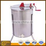 Hot Sale of 4 Frame Honey Extractor