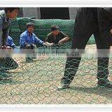 Gabion Mesh Box