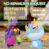 2017 Custom Printed Custom Plush Emoji Pillow Stuffed Toys, Custom Whatsapp Emoji Pillow thumbnail-2