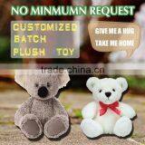 Canada Big Foot Moose 9 Inch Plush Promotional Stuffed Animal Doll Toy thumbnail-1