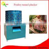 Hot Sell Automatic Chicken Plucker /used Poultry Plucker