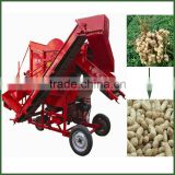 Newest High Quality Low Price Industrial peanut picker machine Professional Automatic Electric Peanut Picker