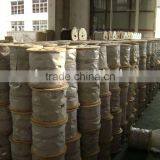 STEEL WIRE ROPES thumbnail-1