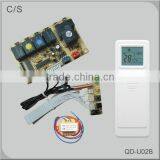 QD-U02B Universal ac Control System thumbnail-1