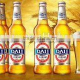 Beer Filling Machine / Beer Making Machine