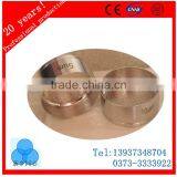 Stainless Steel Diameter 75mm Standard Test Sieve