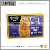 Novelty Creative Magnetic Poetry Kit thumbnail-2