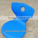 OEM Blow Molding PE Plastic Bus Seats Manufacturer Seat Cushion Specifications thumbnail-2