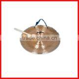 Chinese Wind Gong thumbnail-1