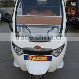Carport Semi-closed Motor Tricycle thumbnail-3
