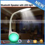 Newest Desingn Flexible Arm for Desk Lamp,led Desk Lamp Bluetooth Desk Lamye With Speaker thumbnail-6