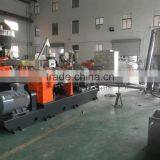 Screw and Barrel for Plastic Extruder Machine thumbnail-3