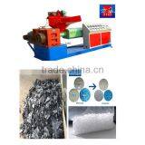 Plastic Granulator With Single Screw thumbnail-1
