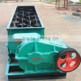 Top Quality Charcoal Coal Dust Double Shaft Mixer With Best Price thumbnail-1