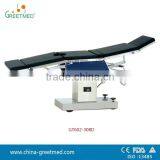Stainless Steel Multi Functional Operation Table thumbnail-5