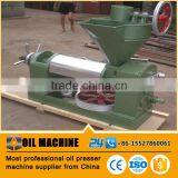 Enviromental Friendly Manufacturing Company Tea Seed Meal Price, Natural Tea Seed Cake Price thumbnail-6