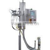 High Quality Liquid Nitrogen Filling Machine thumbnail-1