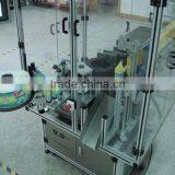 Automatic High Speed Bottle Casting Label Machine thumbnail-3