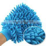 Greenwell 1 Polyester One Side Chenille Microfiber Car Cleaning Glove Car Mirror Gloves Car Wash Glove
