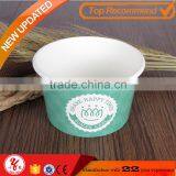 Wholesale Disposable Hot Soup Paper Bowl With Plastic Lid