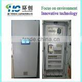 Waste Tyre Crusher thumbnail-2