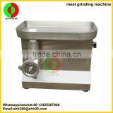 Professional Cheap Industrial Automatic Meat Grinder Mince Meat Machine
