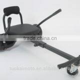 Electric Self Balance Scooter Accessories to be a Mini go Hoverkart/free go Self Balance Scooter Armrest&seat (P1) thumbnail-1