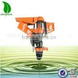 1/2" Male Adjustable Garden Water Sprinkler Irrigation Rotary Sprinkler thumbnail-1