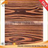 Wholesale Removable Pvc Self Adhesive Wooden Grain Vinyl Film thumbnail-3