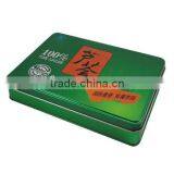 Hinged Matt Candy Dispenser Box thumbnail-1