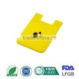 Novetly Silicone Bus Card,Business Card Case, Students Card thumbnail-1