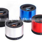2016 HIFI Speaker MY VISION N9 Wirless Bluetooth Input TF Card Speaker With FM Optional Function thumbnail-3