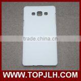 Chinese Supplier New Products 3d Sublimation Phone Case for Samsung Galaxy A7 thumbnail-5