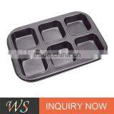 Non-stick Carbon Steel Square Muffin Mould thumbnail-1