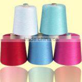 Polyester Covered Spandex Yarn Spandex Covered Polyester Yarn Spandex Yarn For Knitting thumbnail-3