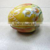 Mini Egg Tin for Easter Candy thumbnail-1