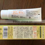 Japanese Toothpaste With Organic Green Tea Powder Natural Toothpaste Made in Japan thumbnail-4