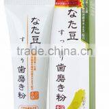 Japanese Toothpaste With Persimmon Tannin Antibacterial and Deodorant Effects thumbnail-3