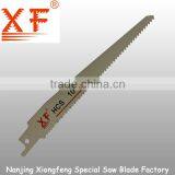 XF-S150C 5PCS :10TPI For Plastic and Wood Cutting Hack Saw Blades thumbnail-2