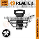 Hardened Combination Wrench Set