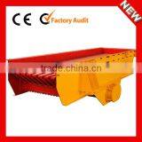 Material and Ingredient Vibrating Feeder for Batching Solutions for Sale thumbnail-3
