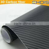 Auto Tuning Carbon Fiber 3d Film Foile Vinyl Wall Sticker thumbnail-4