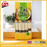 Lanzhou Ramen thumbnail-1