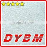 Modern Design Pvc Gypsum Ceiling Board (manufacturer) thumbnail-1