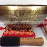 High Quality Om Mani Padme Hum Tibetan Mantra Crafted Meditation Singing Bowl thumbnail-3
